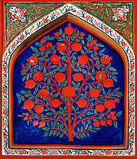 FAQ. Tree of Life tile